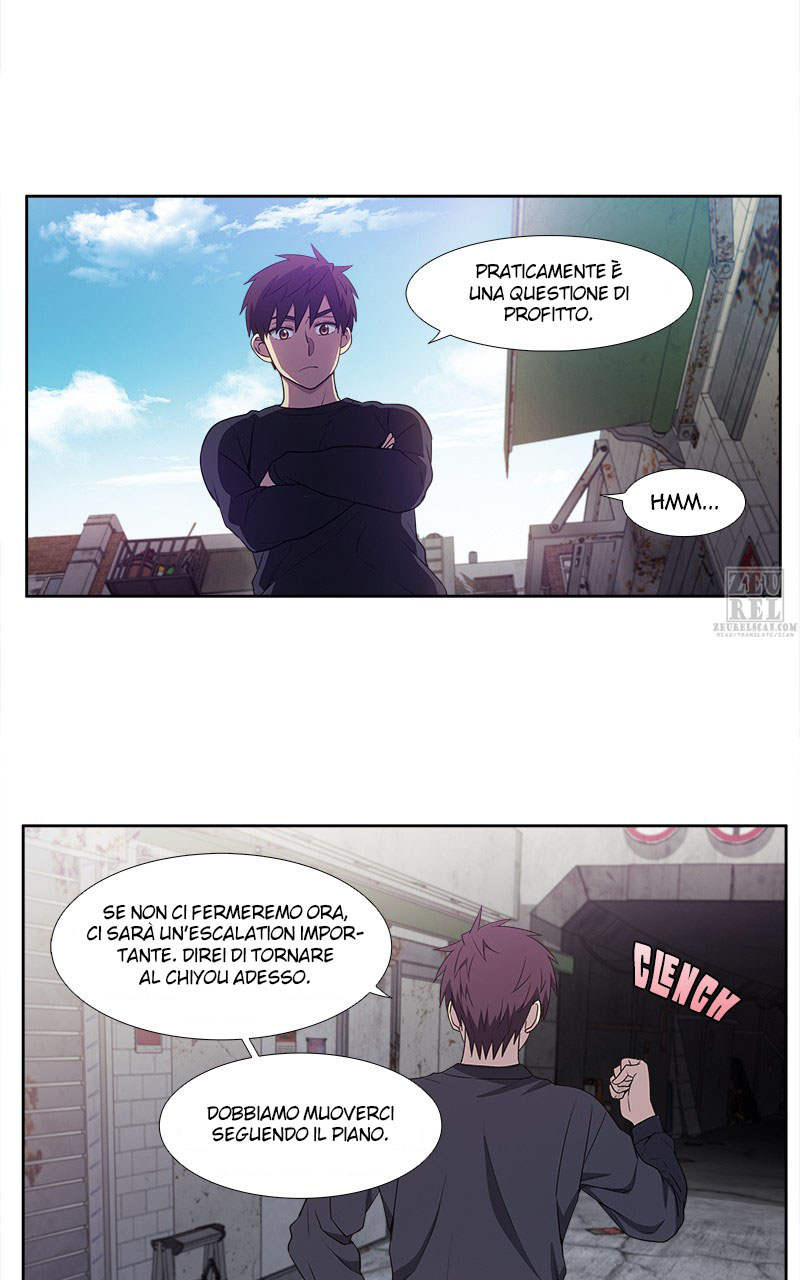 The Gamer - ch 424 Zeurel